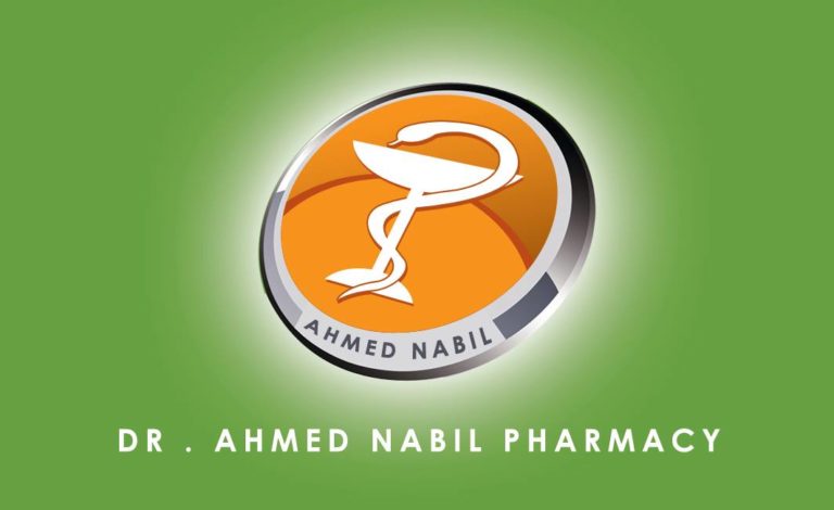 dr ahmed nabil pharmacy 768x470