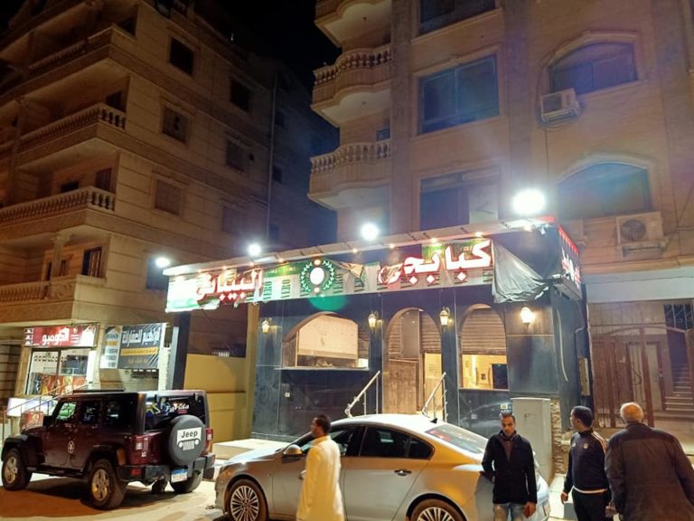 insegna principale 768x576