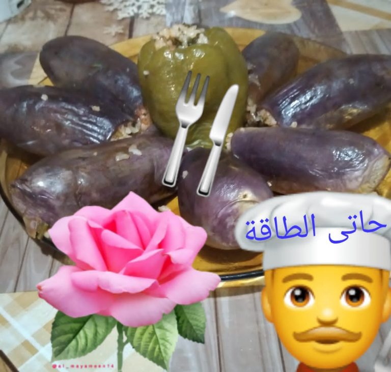 melanzane marinate 768x731