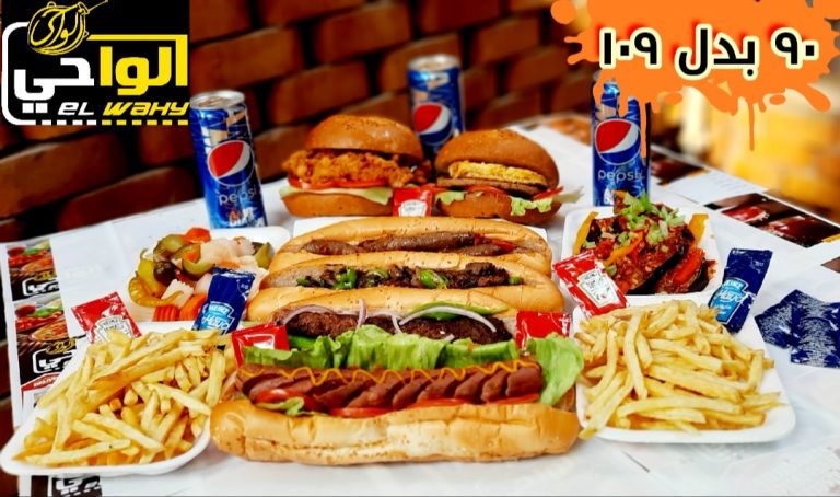 panini con patate 2 768x454