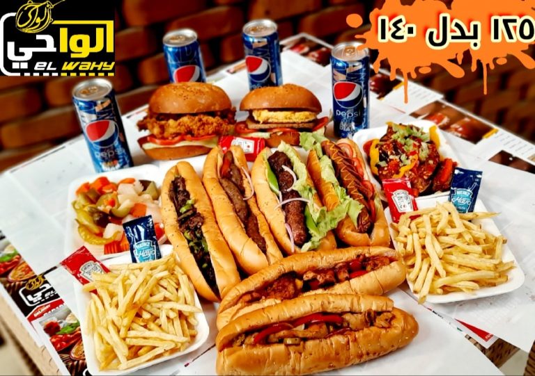 panini con patate 3 768x541