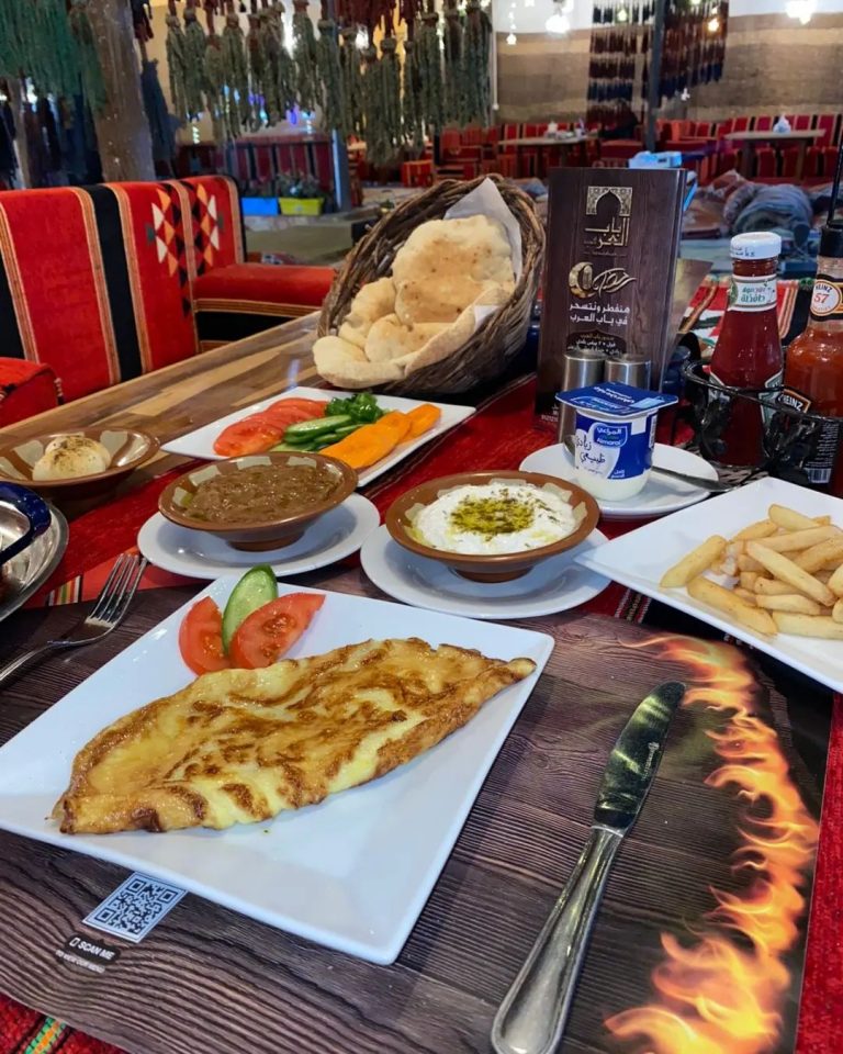 prima colazione 768x960